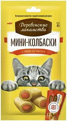 Деревенские лакомства для кошек мини-колбаски с пюре из лосося