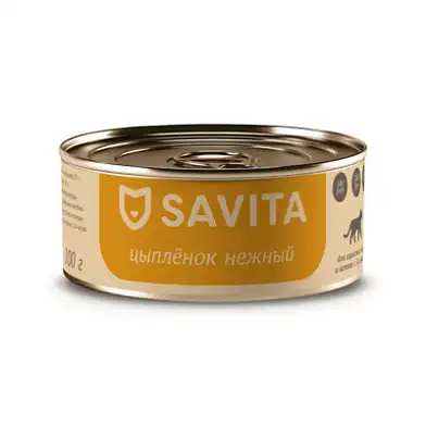 SAVITA консервы для кошек и котят "Нежный цыпленок"