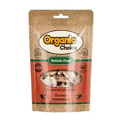 Organic Сhoice лакомство для собак почки говяжьи