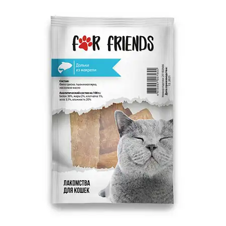 Купить for friends Лакомство для кошек «Дольки из макрели»