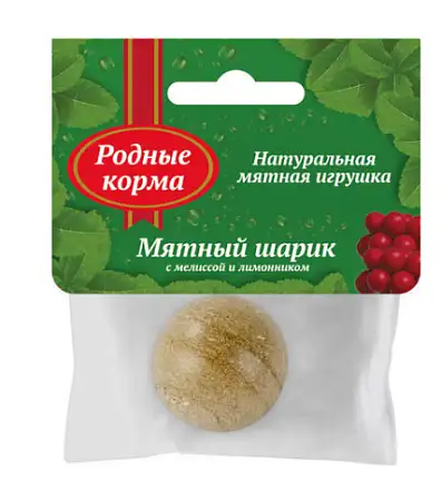 Купить РОДНЫЕ КОРМА игрушка для кошек мятный шарик с мелиссой и лимонником