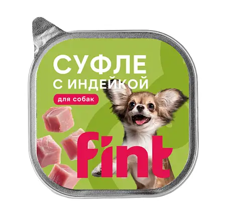 Купить fint влажный корм для взрослых собак мелких и средних пород, суфле с индейкой (ламистер)