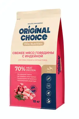 ORIGINAL CHOICE сухой корм для взрослых собак средних и крупных пород со свежим мясом говядины и с индейкой