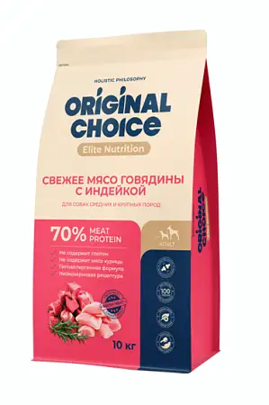 Купить original choice сухой корм для взрослых собак средних и крупных пород со свежим мясом говядины и с индейкой