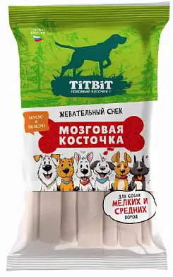 TiTBiT Жевательный снек лакомство для собак мелких и средних пород Мозговая косточка