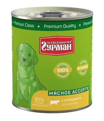 Четвероногий Гурман Мясное ассорти консервы для щенков с потрошками