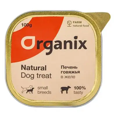 Organix влажное лакомство для собак измельченная печень говяжья в желе