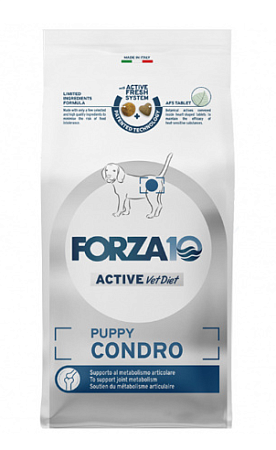 Купить forza10 active vetdiet puppy condro сухой диетический корм для щенков, беременных и кормящих собак, при проблемах опорно-двигательного аппарата, с рыбой