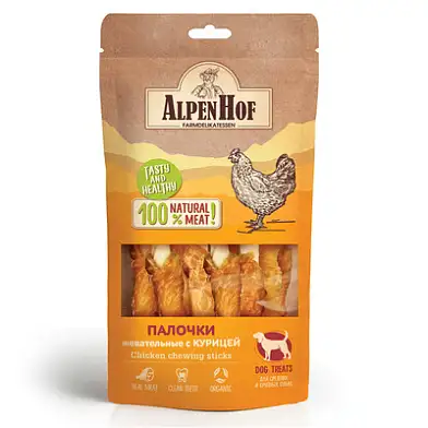 AlpenHof лакомство для собак средних и крупных пород Жевательные палочки с курицей