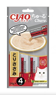 Inaba Ciao Churu лакомство-пюре для кошек, для профилактики здоровья ЖКТ, с курицей