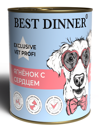 Купить best dinner vet profi gastro intestinal консервы для взрослых собак и щенков с 6 месяцев для профилактики болезней ЖКТ с ягненком и сердцем
