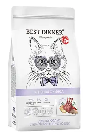 Купить best dinner cat adult monoprotein sterilized сухой корм для стерилизованных кошек с ягненком и киноа