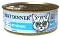 Best Dinner Exclusive Vet Profi Renal консервы для взрослых кошек с заболеванием почек с ягненком