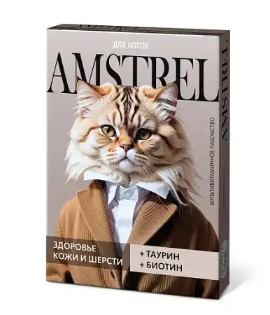Купить amstrel мультивитаминное лакомство для кошек "Здоровье кожи и шерсти" с таурином и биотином