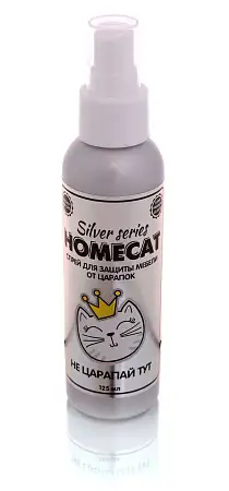 Купить homecat silver series  НЕ царапай ТУТ спрей для защиты мебели от царапок