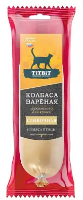 TITBIT Лакомства для кошек колбаса вареная Сливочная