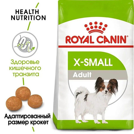 Купить royal canin x-small adult сухой корм для взрослых собак миниатюрных пород