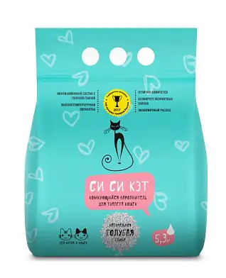 Си Си Кэт комкующийся наполнитель для кошек пакет