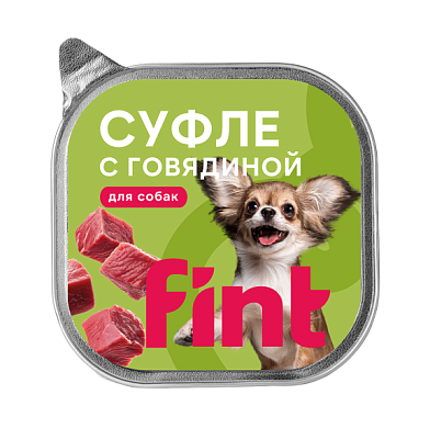FINT влажный корм для взрослых собак мелких и средних пород, суфле с говядиной (ламистер)