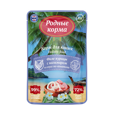 РОДНЫЕ КОРМА Влажный корм Морская серия пауч для кошек филе курицы с кальмаром в соусе по-азиатски