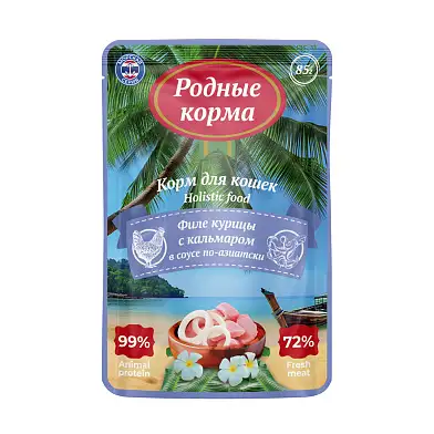 РОДНЫЕ КОРМА Влажный корм Морская серия пауч для кошек филе курицы с кальмаром в соусе по-азиатски