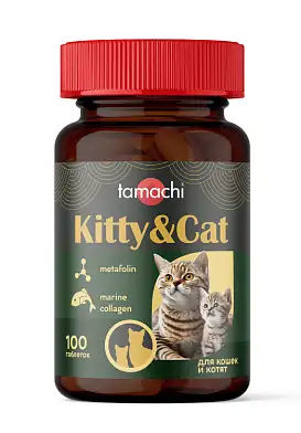 Tamachi Kitty & Сat Витамины для котят и беременных кошек