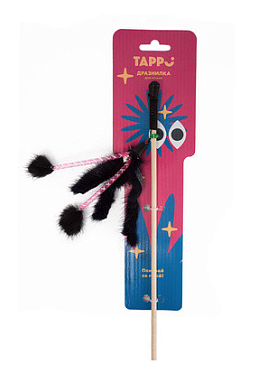 Tappi "Фирал" дразнилка для кошек паук из натурального меха норки и трубочек на веревке