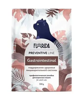 Florida Preventive Line Gastrointestinal сухой корм для кошек "Поддержание здоровья пищеварительной системы"