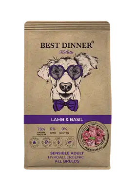 Best Dinner Holistic Adult Sensible Hypoallergenic сухой корм для взрослых собак средних и крупных пород с ягненком и базиликом