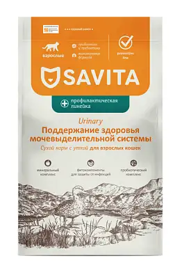 SAVITA PROF URINARY сухой корм для взрослых кошек, поддержание здоровья мочевыделительной системы с уткой