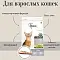 1st Choice Hypoallergenic Гипоаллергенный сухой корм для взрослых кошек (с уткой и картофелем)