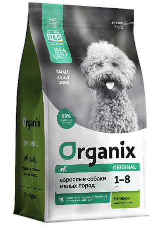 Купить organix сухой корм для взрослых собак малых пород с ягненком, фруктами и овощами
