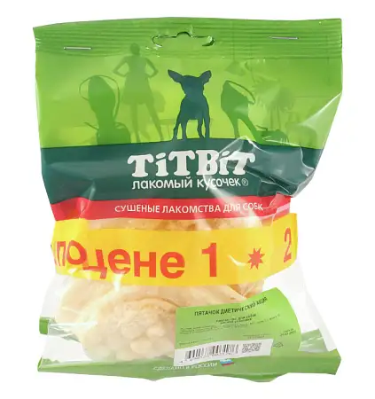 Купить titbit лакомство для собак Пятачок диетический