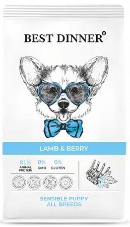 Купить best dinner puppy sensible сухой корм для щенков всех пород с чувствительным пищеварением, с ягненком и ягодами