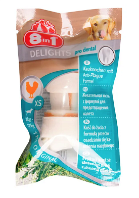 8in1 DENTAL DELIGHTS XS лакомство для собак мелких пород косточка с куриным мясом и минералами