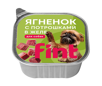 FINT влажный корм для взрослых собак мелких и средних пород, с ягненком и потрошками в желе (ламистер)