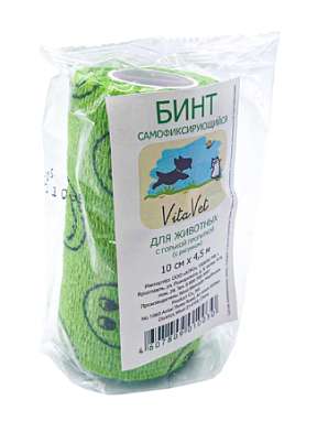 VitaVet бинт самофиксирующийся с горькой пропиткой с рисунком для кошек и собак