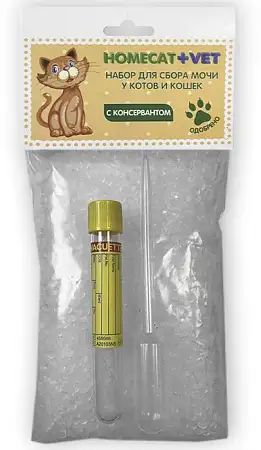 Купить homecat vet набор для сбора мочи у котов и кошек с консервантом