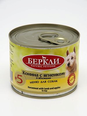 Berkley консервы для собак с кониной, ягненком и яблоками LOCAL