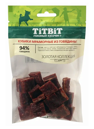 Купить titbit Золотая коллекция лакомство для собак мраморные кубики из говядины