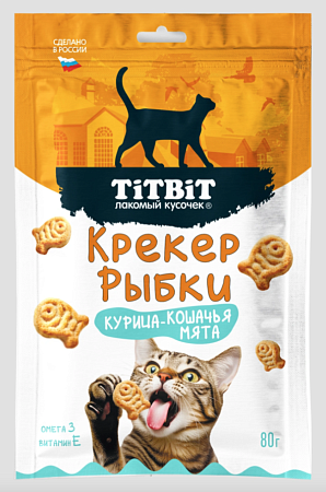 Купить titbit Лакомый кусочек лакомство для кошек, крекер с курицей и кошачьей мятой, рыбки