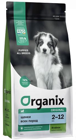 Купить organix для щенков всех пород c ягненком