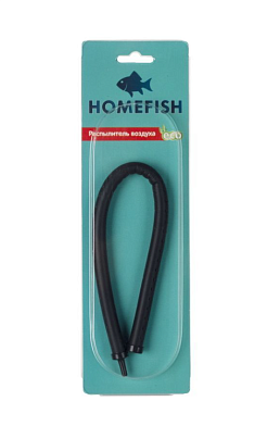 HOMEFISH распылитель для аквариума гибкий