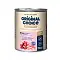 ORIGINAL CHOICE Elite Nutrition Adult консервы для собак телятина с индейкой
