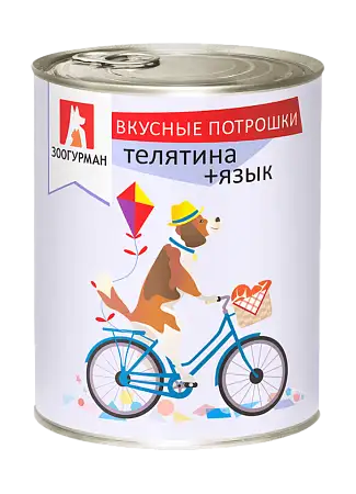 Купить Зоогурман консервы для собак «Вкусные Потрошки», телятина язык