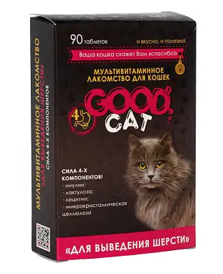 GOOD CAT Мультивитаминное лакомство для кошек выведение шерсти
