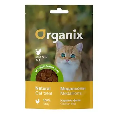 ORGANIX вяленое лакомство для кошек "Медальоны из куриного филе" мясо 100%