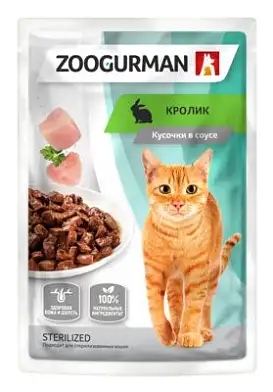 Зоогурман влажный корм для кошек со вкусом кролика (пауч)