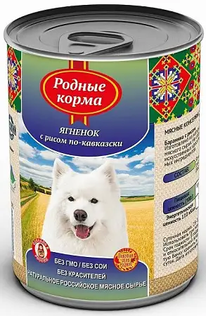 Купить Родные корма консервы для собак, ягненок с рисом по-кавказски