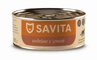 SAVITA консервы для кошек и котят "Индейка с уткой"